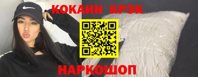 СК Апрелевка