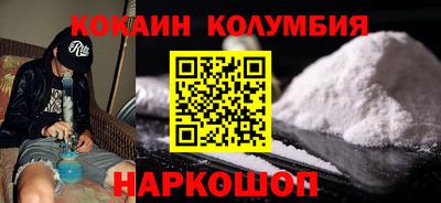 СК Апрелевка