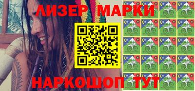 кокаин колумбия Берёзовский