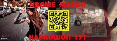 СК Апрелевка