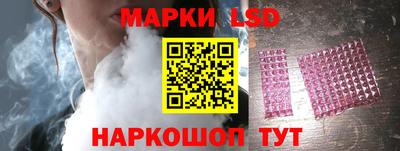 СК Апрелевка