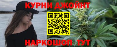герыч Апшеронск