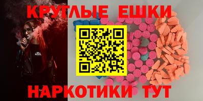 герыч Апшеронск