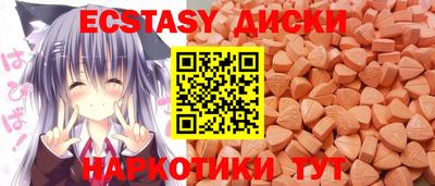 СК Апрелевка