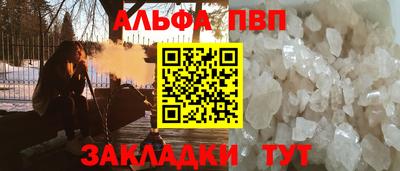 дмт Аргун