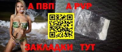 СК Апрелевка