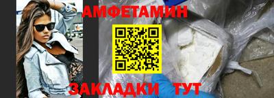 дмт Аргун