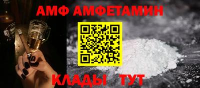 дмт Аргун