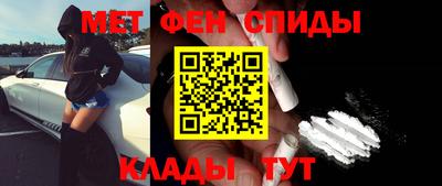 дмт Аргун