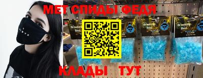 СК Апрелевка
