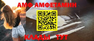 дмт Аргун
