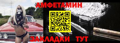 дмт Аргун