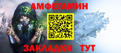 СК Апрелевка