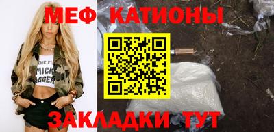 дмт Аргун