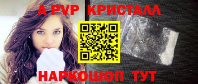 дмт Аргун