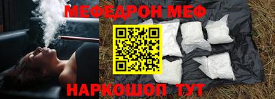 СК Апрелевка