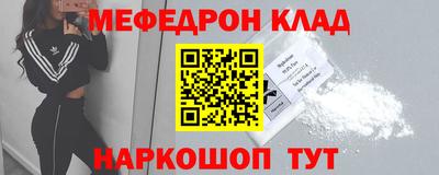 СК Апрелевка