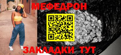 дмт Аргун