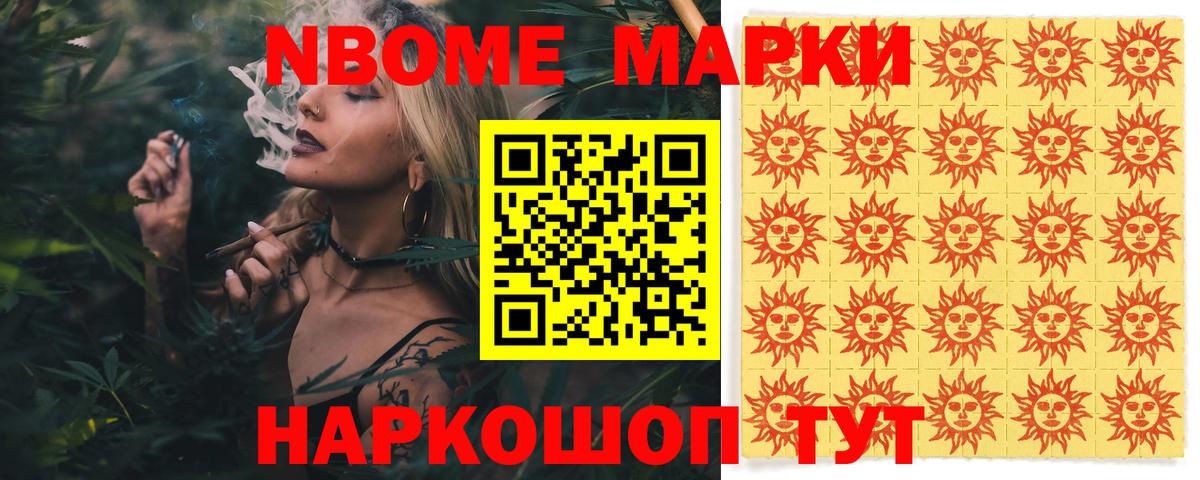 LSD-25 экстази кислота Аша