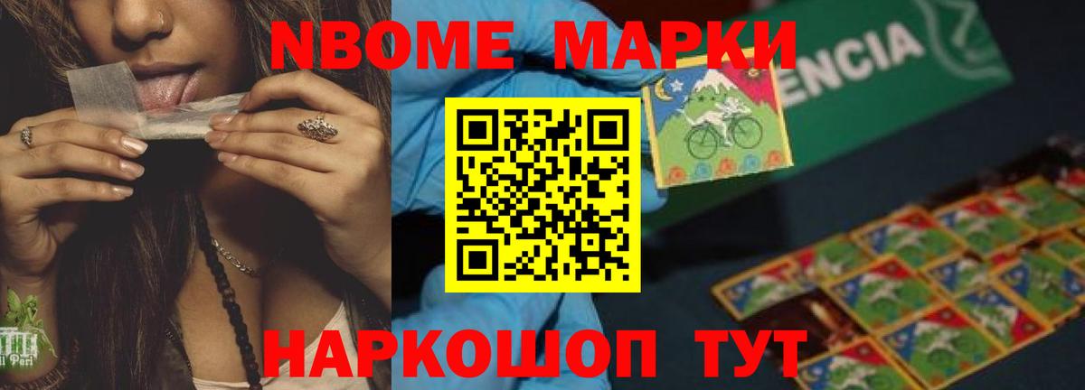 Лсд 25 экстази кислота  Вход с VPN  Лсд 25 экстази ecstasy  Аша 