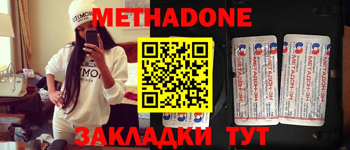 MDMA Аша